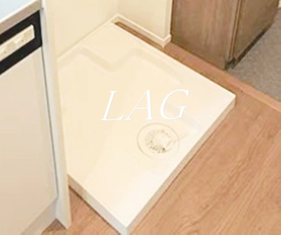 【その他】 | カインドネス八王子中央Ｂ棟