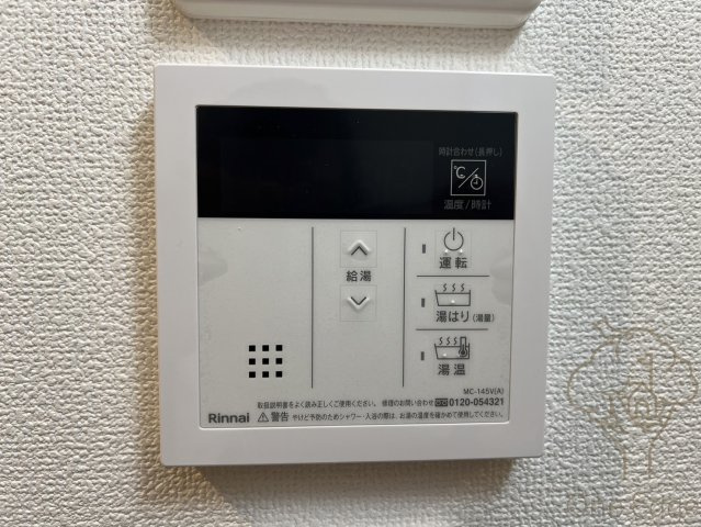 デュークスＴ梅田の設備