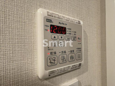 【設備】 | GRANDRESIDENCE ASAGAYA