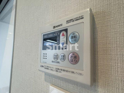 【その他】 | GRANDRESIDENCE ASAGAYA