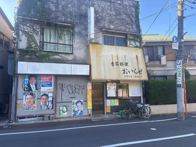 【周辺】 | クレイノ花水木