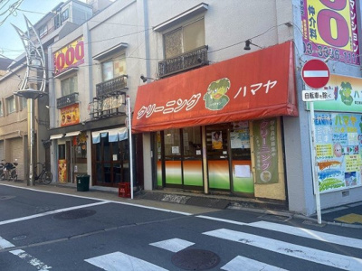 【周辺】 | クレイノ花水木