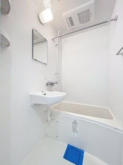 【浴室】 | サザンロード氷川台