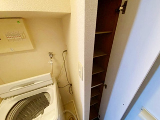 【その他】 | レオパレスＡｄｍｉｒａｔｉｏｎＮＥＸＴ