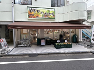 【周辺】 | レオネクストけやき