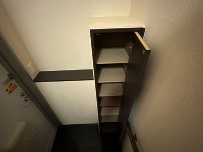 【その他】 | レオネクストけやき