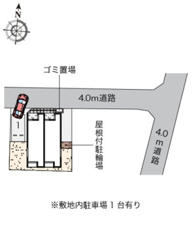 【その他】 | レオネクストけやき