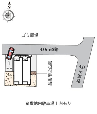 【その他】 | レオネクストけやき