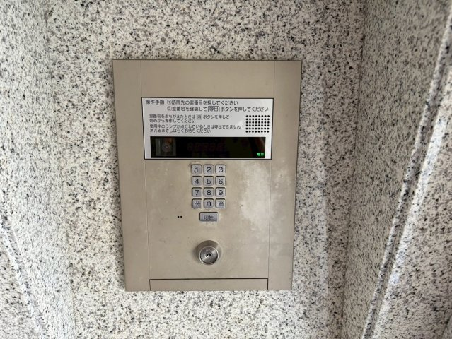 プレサンス泉アーバンゲート｜名古屋市の賃貸ならMy賃貸のセキュリティ|プレサンス泉アーバンゲート