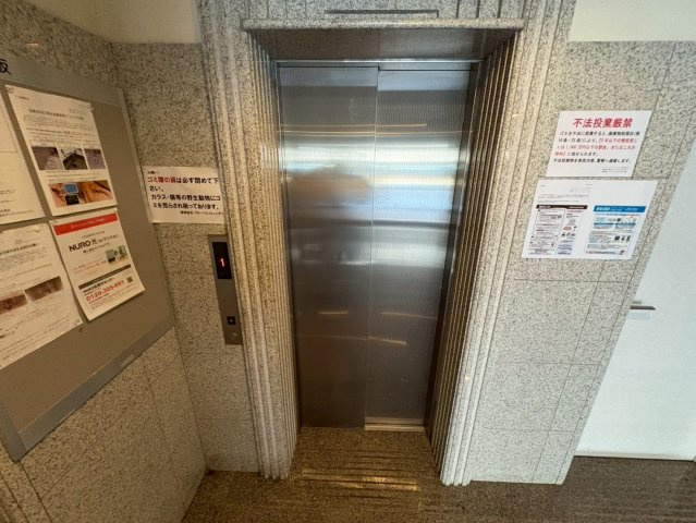 プレサンス泉アーバンゲート｜名古屋市の賃貸ならMy賃貸のその他共用部分|プレサンス泉アーバンゲート