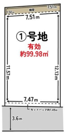 【区画図】 | K12072-１号地衣笠