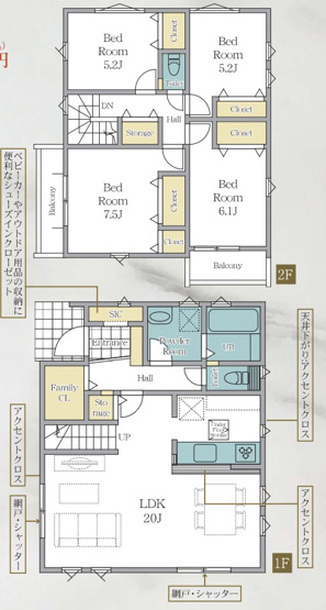 【間取り】 | 仲介手数料無料！お気軽にお問合せくださいinfo@kenone.co.jp /08070587312