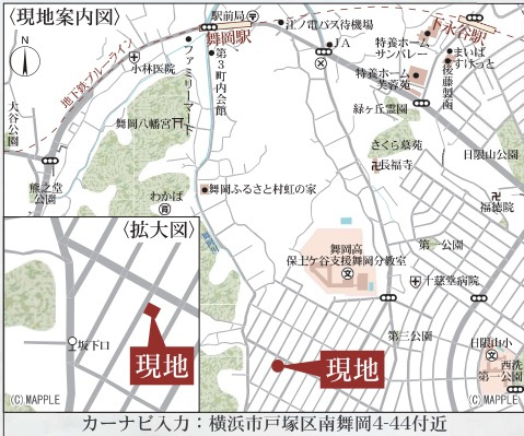  | 仲介手数料無料！お気軽にお問合せくださいinfo@kenone.co.jp /08070587312