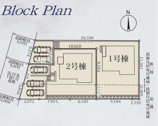  | ★仲介手数料無料★横浜市磯子区洋光台１丁目 | 仲介手数料無料！お問合せ下さい/080-7058-7312 