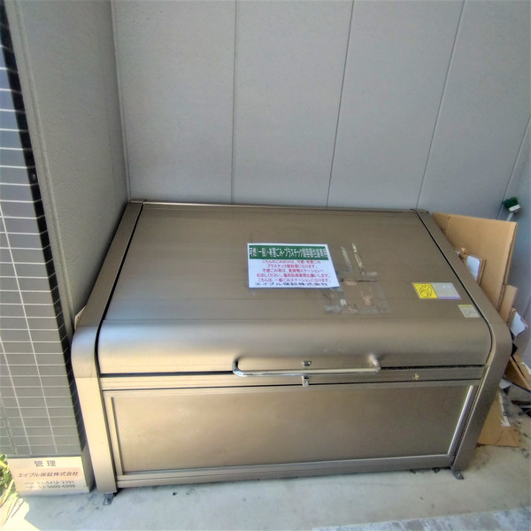 ＨＡＢⅦの設備