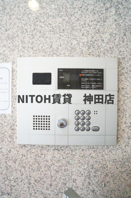 【セキュリティ】 | グランヴァン水天宮Ⅱ