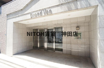 【エントランス】 | グランヴァン水天宮Ⅱ