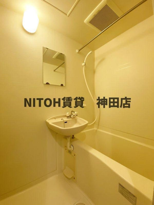 【浴室】 | グランヴァン水天宮Ⅱ