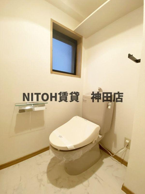 【トイレ】 | グランヴァン水天宮Ⅱ