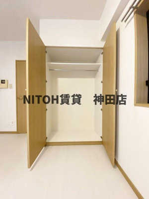 【収納】 | グランヴァン水天宮Ⅱ