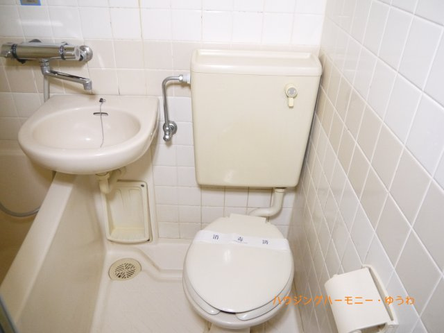 【トイレ】 | シティコープ目白　