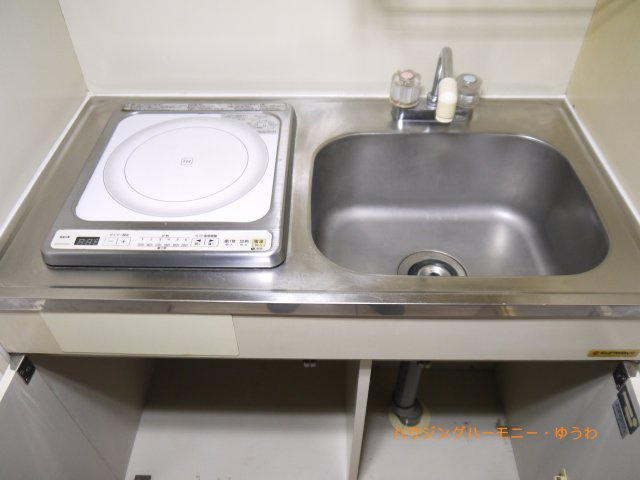 【キッチン】 | シティコープ目白　