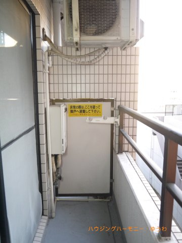 【バルコニー】 | シティコープ目白　