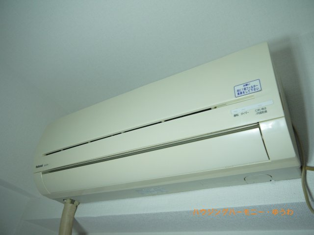 【その他】 | シティコープ目白　