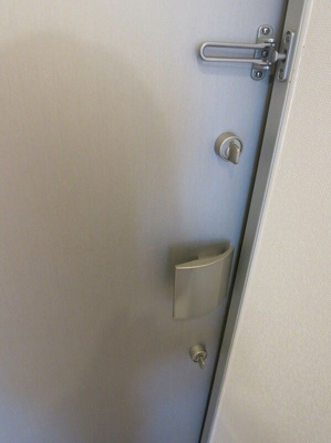 【玄関】 | アーデン五反田