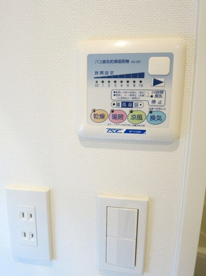 【設備】 | アーデン五反田