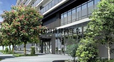 【外観パース】 | アルファグランデ千桜タワー