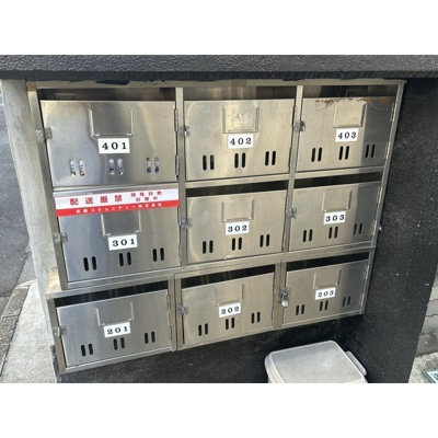 【その他】 | キャビットハウス