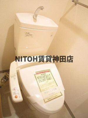 【トイレ】 | カスタリア新御茶ノ水