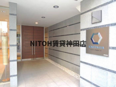 【ロビー】 | カスタリア新御茶ノ水