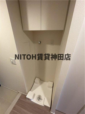 【設備】 | ベルファース西早稲田