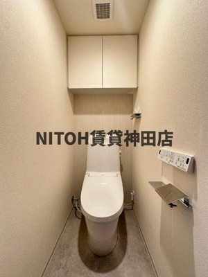 【トイレ】 | ベルファース西早稲田