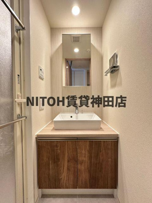 【洗面所】 | ベルファース西早稲田