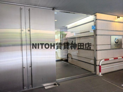 【その他共用部分】 | カスタリア水天宮