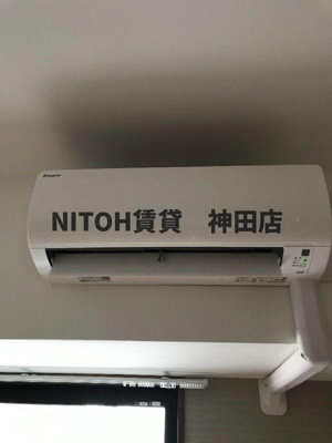 【設備】 | エム・グランヴィア駒形