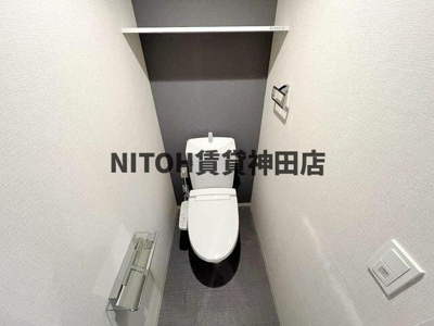 【トイレ】 | クラルテラセ新宿富久