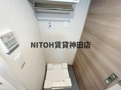 【その他】 | クラルテラセ新宿富久