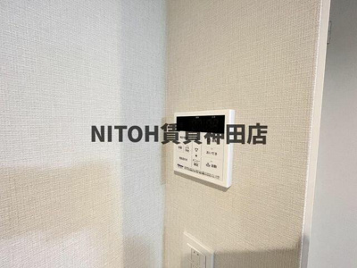 【設備】 | クラルテラセ新宿富久