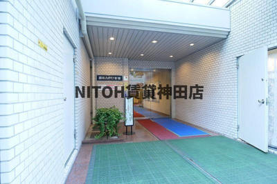 【ロビー】 | 藤和ハイタウン新宿