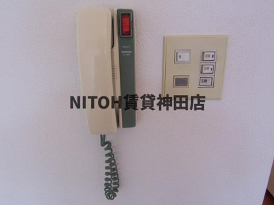 【セキュリティ】 | 藤和ハイタウン新宿