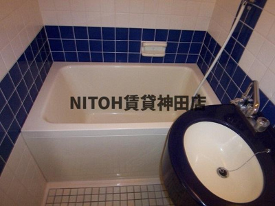 【浴室】 | 藤和ハイタウン新宿