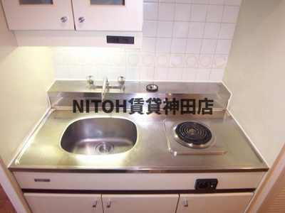 【キッチン】 | 藤和ハイタウン新宿