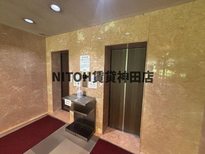 【その他共用部分】 | ルネ御苑プラザ