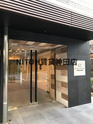 【エントランス】 | ガリシア日本橋水天宮Ⅱ