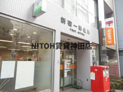 【その他】 | ガーラ・ステーション新宿御苑前