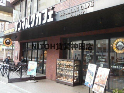 【その他】 | ガーラ・ステーション新宿御苑前